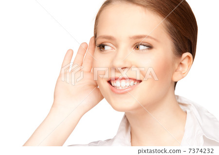 gossip gossip 7374232