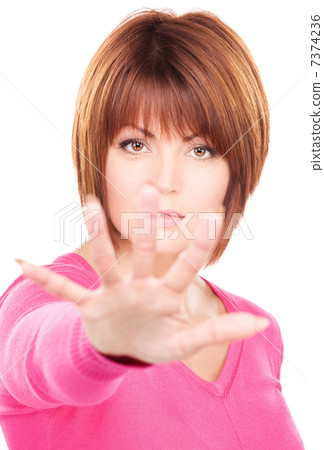 stop! stop! 7374236