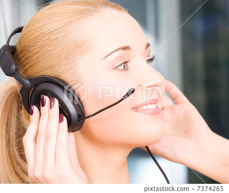 helpline helpline 7374265