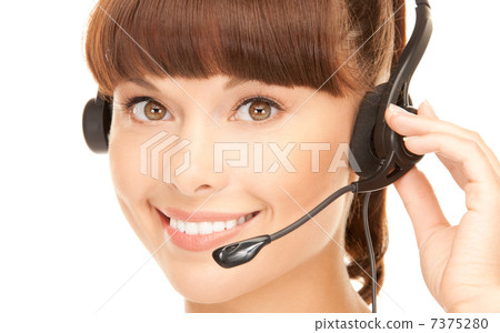 helpline helpline 7375280