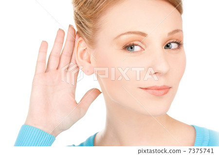 gossip gossip 7375741