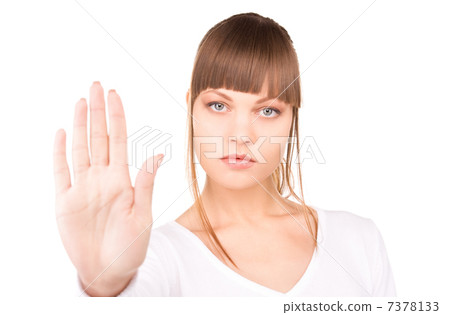 stop! stop! 7378133