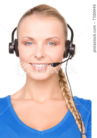 helpline helpline 7380049