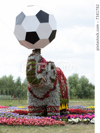 Flower elephantl. 7381782