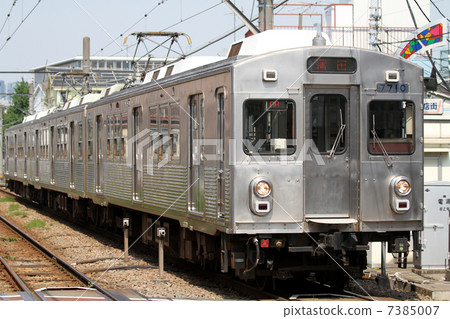 東急系列7700系列列車經典繪畫 7385007