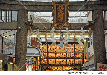 京都天狗神社 京都天狗神社 7385882