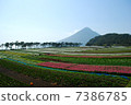 Ibusuki · Nagasaki Nose parking garden 7386785
