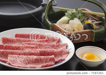 Sukiyaki Sukiyaki 7387261