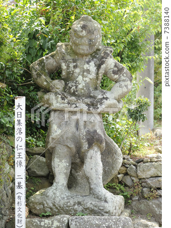 The statue of Nikkei of the great day 7388140