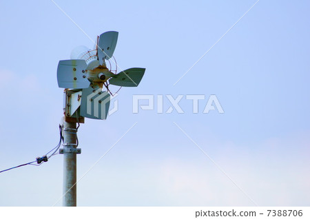 Defrost fans in the tea plantation 7388706