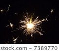 Sparkling fireworks 7389770