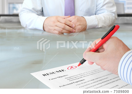 Job Interview Job Interview 7389800