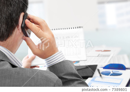 Analyzing Data Analyzing Data 7389801