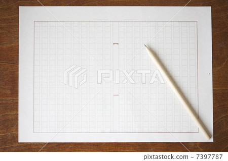 Composition Composition 7397787