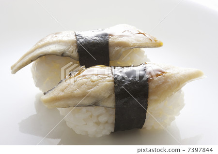 Anago's bullshit 7397844