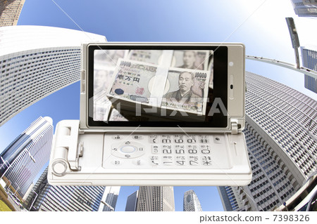 A bundle of bills 7398326