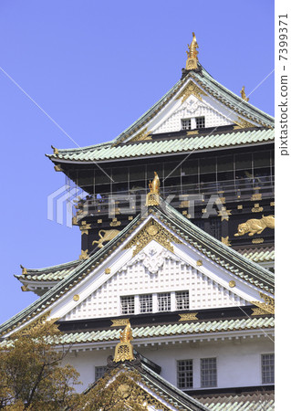 大阪城堡 大阪城堡 7399371