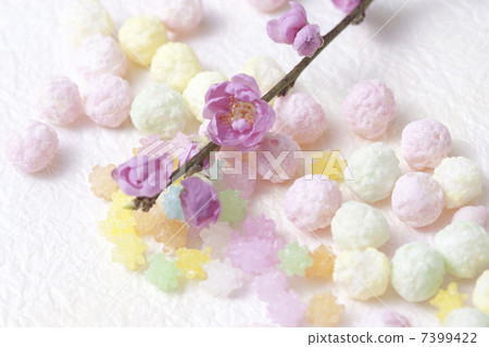 Hina Hare Hina Hare 7399422