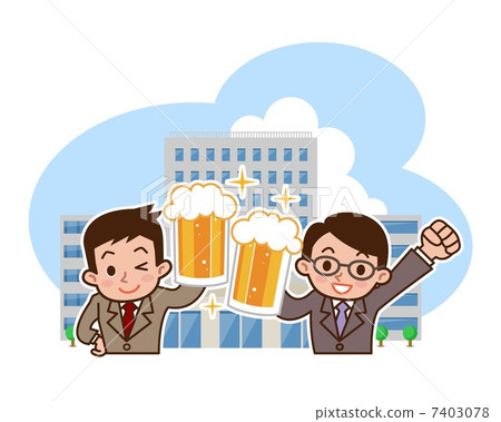 A toast with a beer garden 7403078