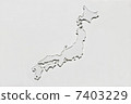 Japanese archipelago 7403229