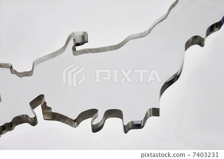 Japan Archipelago Kanto 7403231