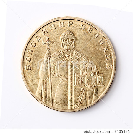 Ukrainian money 7405135