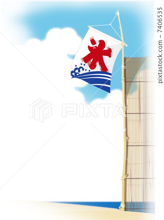 Sea house Sea house 7406535