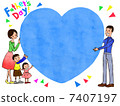 Father's Day Message Card 7407197