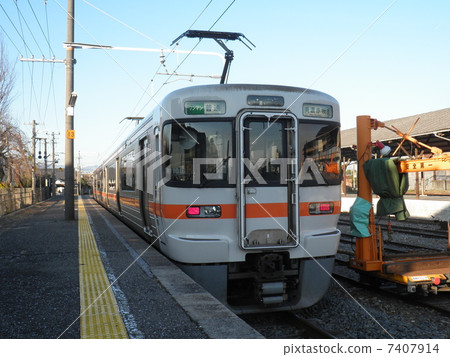 Tokaido Line 313 series 7407914