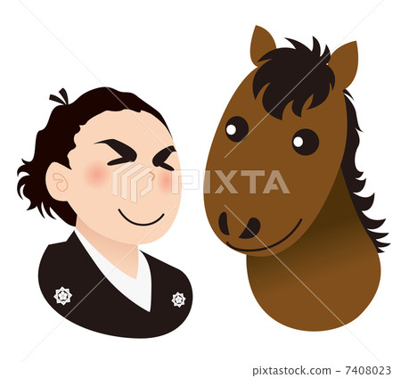 Ryoma and horse part 2 Ryoma and horse part 2 7408023