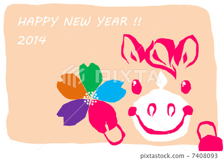 New Year's card for the afternoon New Year's card for the afternoon 7408093