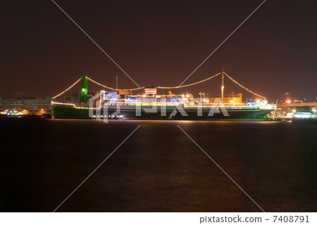 Hikawa Maru 7408791