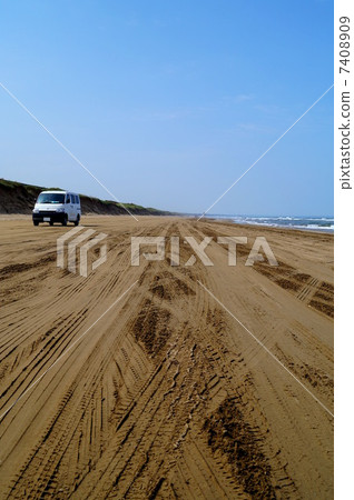 Nagisa Driveway 7408909