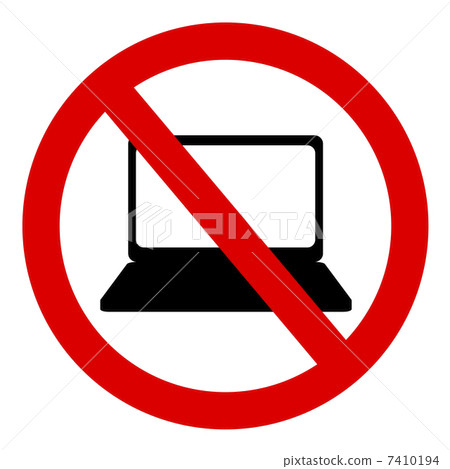 PC ban - Stock Illustration [7410194] - PIXTA