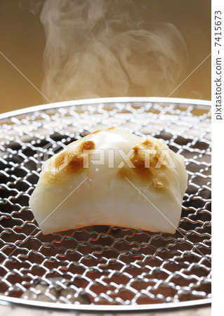 Yakimochi Yakimochi 7415673