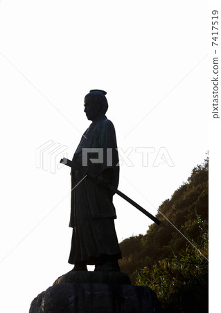 Shintaro Nakaoka Statue Shintaro Nakaoka Statue 7417519