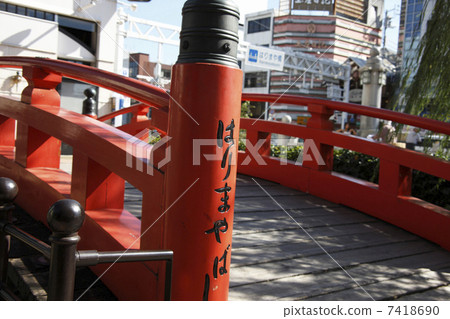 Harimaebashi 7418690