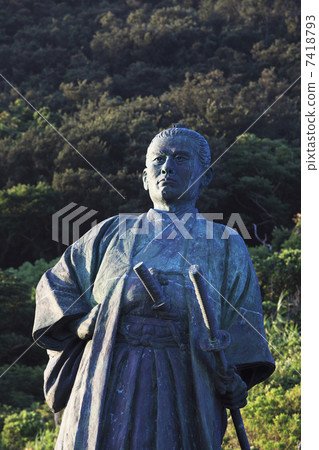 Shintaro Nakaoka Statue 7418793