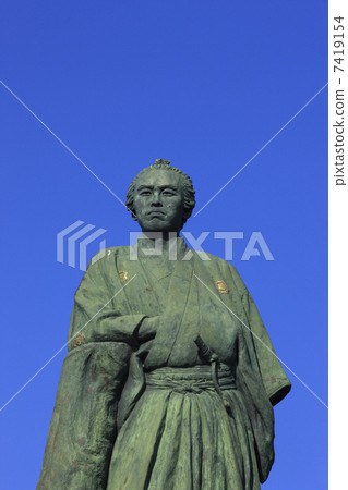 Ryoma Sakamoto 7419154