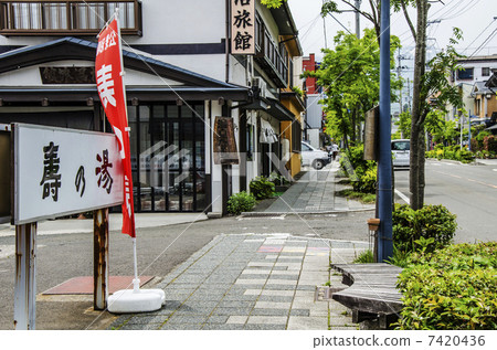 Terukuda Onsen Street 7420436