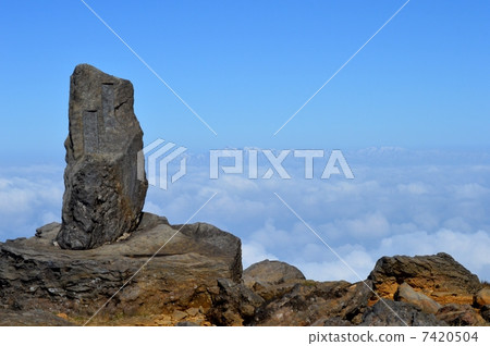 Sea of clouds and the Asahi mountains Sea of clouds and the Asahi mountains 7420504