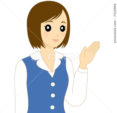 Women who guide Women who guide 7420909