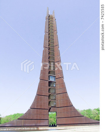 Hokkaido Centenary Memorial Tower Hokkaido Centenary Memorial Tower 7425585