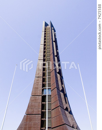 Hokkaido Centenary Memorial Tower Hokkaido Centenary Memorial Tower 7425588