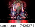 Zushi Coast Firework Display 7426274