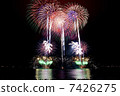 Zushi Coast Firework Display 7426275