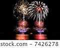 Zushi Coast Firework Display 7426278
