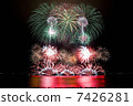 Zushi Coast Firework Display 7426281