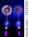 Zushi Coast Firework Display 7426284