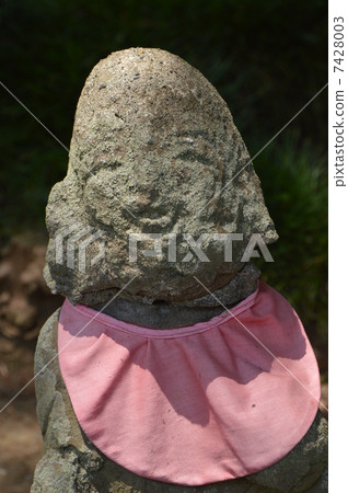 Oyamada no Sato町田市 7428003